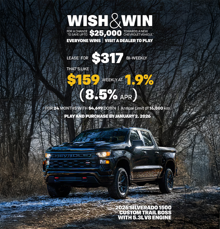 2026 CHEVROLET SILVERADO 1500