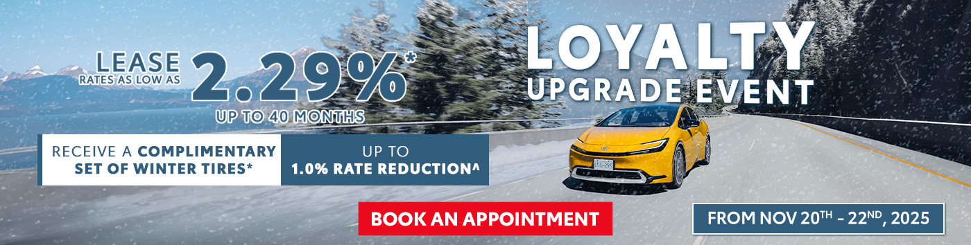 Loyalty Upgrade Event - Landing Page Banner