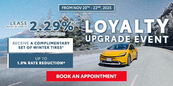 Loyalty Upgrade Event - Landing Page Banner